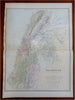 Holy Land Israel Palestine Jerusalem 1889-93 Bradley folio hand color detail map