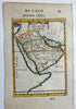 Arabian Peninsula Ancient World Red Sea Persian Gulf 1683 Mallet map