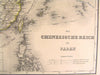 Chinese Empire w/ Peking city plan Canton Japan Asia 1873 antique Meyer map
