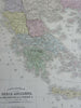 Ancient Greece Greek City States Macedonia Thrace Epirus 1875 Brue map