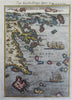 Kythira Ionian Islands Greece Aegean Sea Sailing Ships 1719 Mallet map