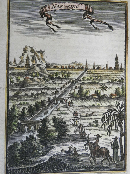 Nanking Qing China Nanjing Porcelain Tower Pagodas City View 1683 Mallet print