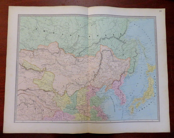 Qing Empire China Russia Tibet Japan Korea 1862 Andriveau-Goujon large map
