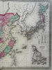 China Qing Empire Korea Japan Hong Kong Canton 1870 AJ Johnson Scarce Issue map