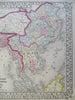 British India Qing Empire China Tibet Southeast Asia Hindostan 1867 Mitchell map