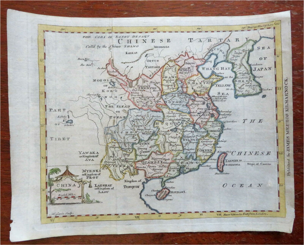 China Qing Empire 1767 lovely decorative hand colored map with rare imprint