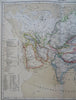 Asia Ottoman Empire Qing China Meiji Japan 1885 Flemming detailed map