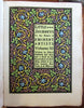 Roycroft Elbert Hubbard 1902 Illuminator Ella Stackman signed limited ed.
