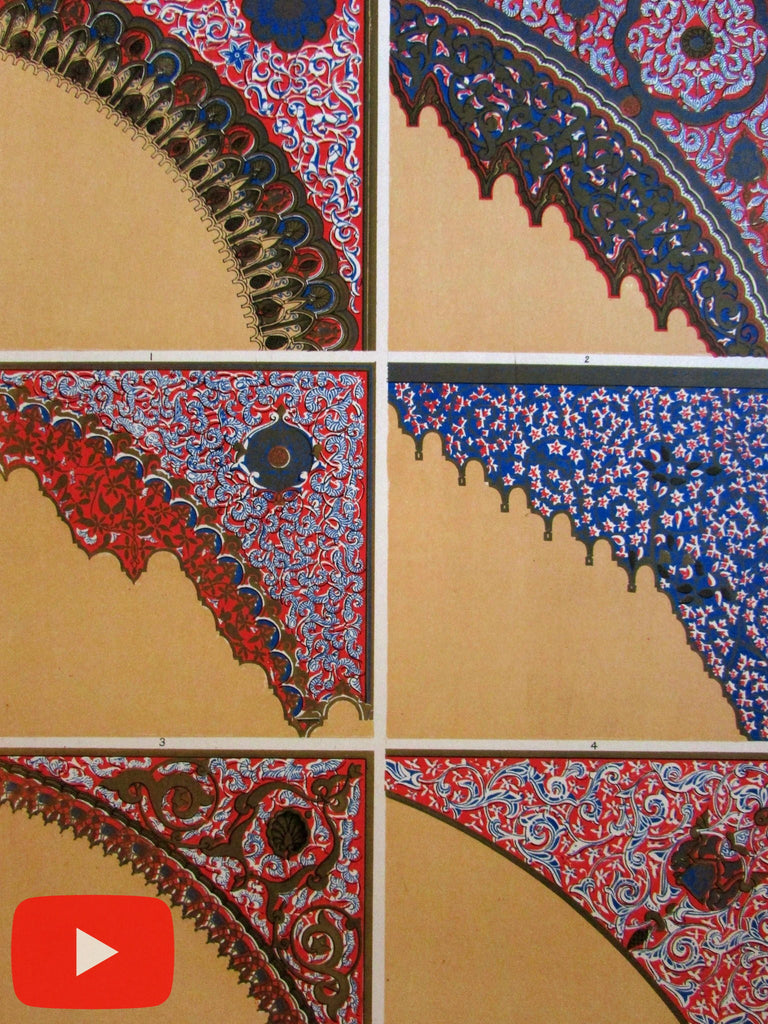 Moors Moresque patterns ornament c.1880 Owen Jones old prints lot x 8