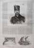 Tichnor Claim Court Scene Optical effects Lawn globe Harper's 1873 issue