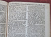 Canada Geography Coffee House rules Japanese Paper making 1761 mag. complete