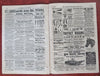 New Year Spirit of Times 1883 Field Sports Aquatics Turf racing rare newspaper