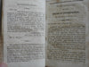 Parental Affection for a Son 1814 early American juvenile poetry Christianity