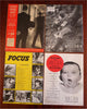 1937-8 magazines Hollywood Movies Photography lot x 4 Focus MoviePix b&w photos