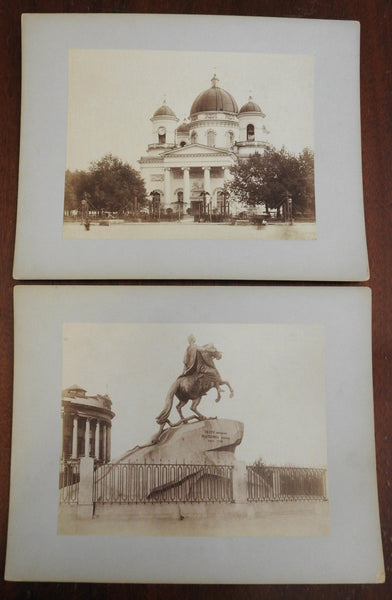 St. Petersburg Russian Statue & Catherine the Great c. 1880's Lot x 2 photos