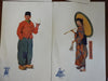 St. Louis World's Fair 1904 Cupples envelope set 6 color Souvenir ethnic prints