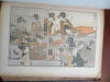 Artistic Japan Le Japon Artistique c. 1889 S Bing leather book many color plates
