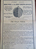 The Magic Purse Puzzle Box c. 1880's curious illustrated advertising handbill