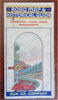 New England Cartoon Pictorial Road Map c.1930's Sun Oil tourist brochure