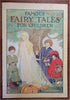 Juvenile Fairy Tale Promotional Giveaway c. 1925 Dr. Caldwell's Pepsin Laxative