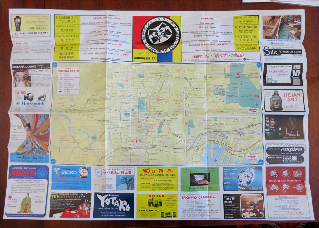 Japan Pan American c. 1960 Shopping Guide Osaka Kyoto Kobe Nara promo w/ maps