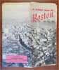 Boston Massachusetts 1946 Detailed Street Plan folding tourism brochure