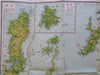 Nagasaki Prefecture Japan c. 1950's folding large color map tourist