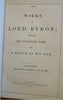 Lord Byron complete Works 1856 large decorative illustrated fine leather book