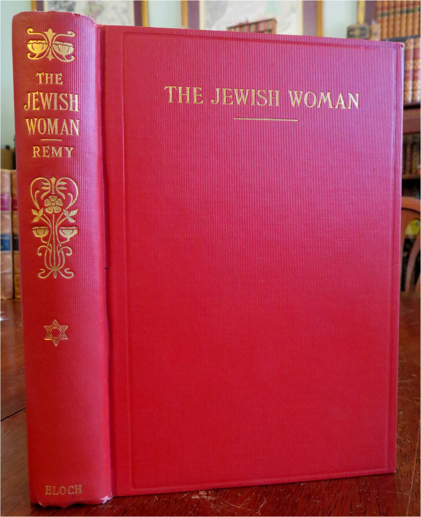 Jewish Woman Biblical Figures Judaism Queens Authors 1923 Remy fine rare book