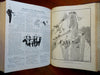 Life Magazine Bound Collection c. 1921 magazine issues period ads leather book