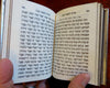 Siddur Avodat Israel c. 1950's Jewish Worship Holiday Prayers Metal Book binding
