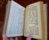 Yom Kippur Prayer Book 1900 Bone brass Decorative Binding English & Hebrew Book