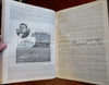 Scientific America Supplement 1882 July-December 26 issues large book