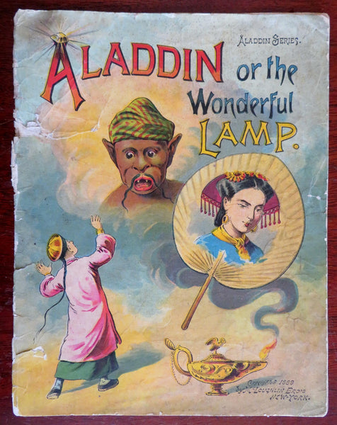 Aladdin & the Wonderful Lamp 1889 McLoughlin Bros. chromolitho children's book