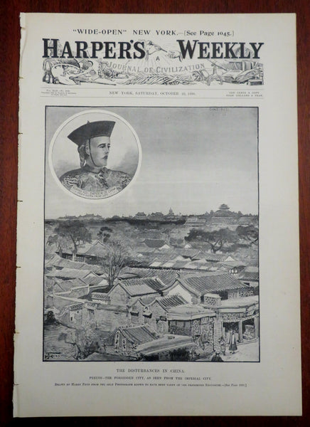 Fall of Manila Beijing Riot Harper's Spanish-American War newspaper 1898 issue