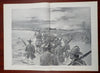 Fall of Manila Beijing Riot Harper's Spanish-American War newspaper 1898 issue