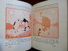 Topsy Turvy's Pigtails 1930 Anderson & Friend illustrated juvenile book