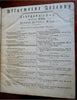 Politics News Literature European History 1802 Allgemeine Zeitung German 4 vol.