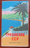 Georgia USSR Soviet Union 1963 pictorial tourist informational pamphlet