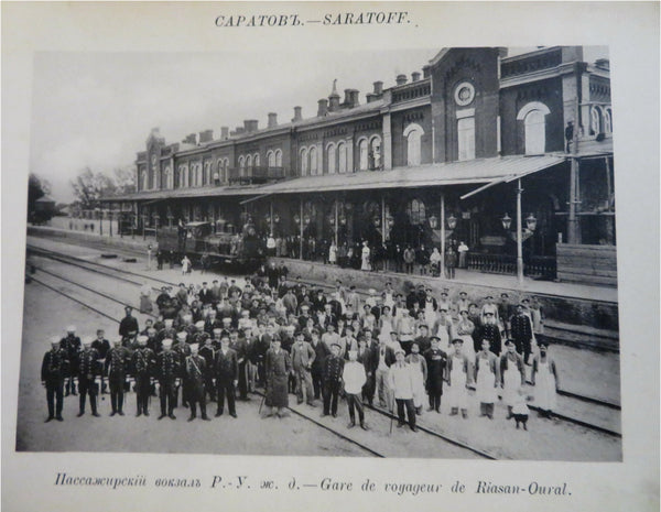 Saratov Russia Tourist Souvenir Album c. 1910 book 20 city architectural views