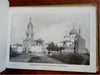 Trinity Lavra St. Sergius Russia Tourist Souvenir Album c. 1910 pictorial book