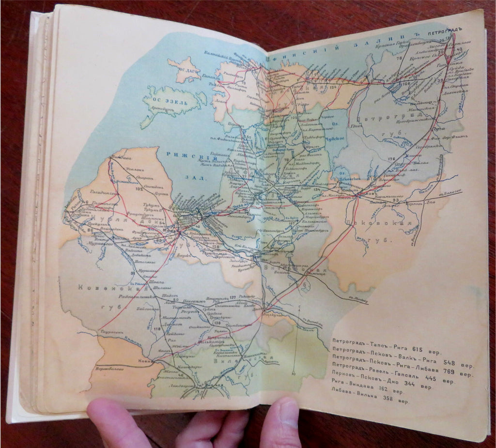 Russian Railways Travel Atlas Routes c. 1918 Russian tourist atlas guide