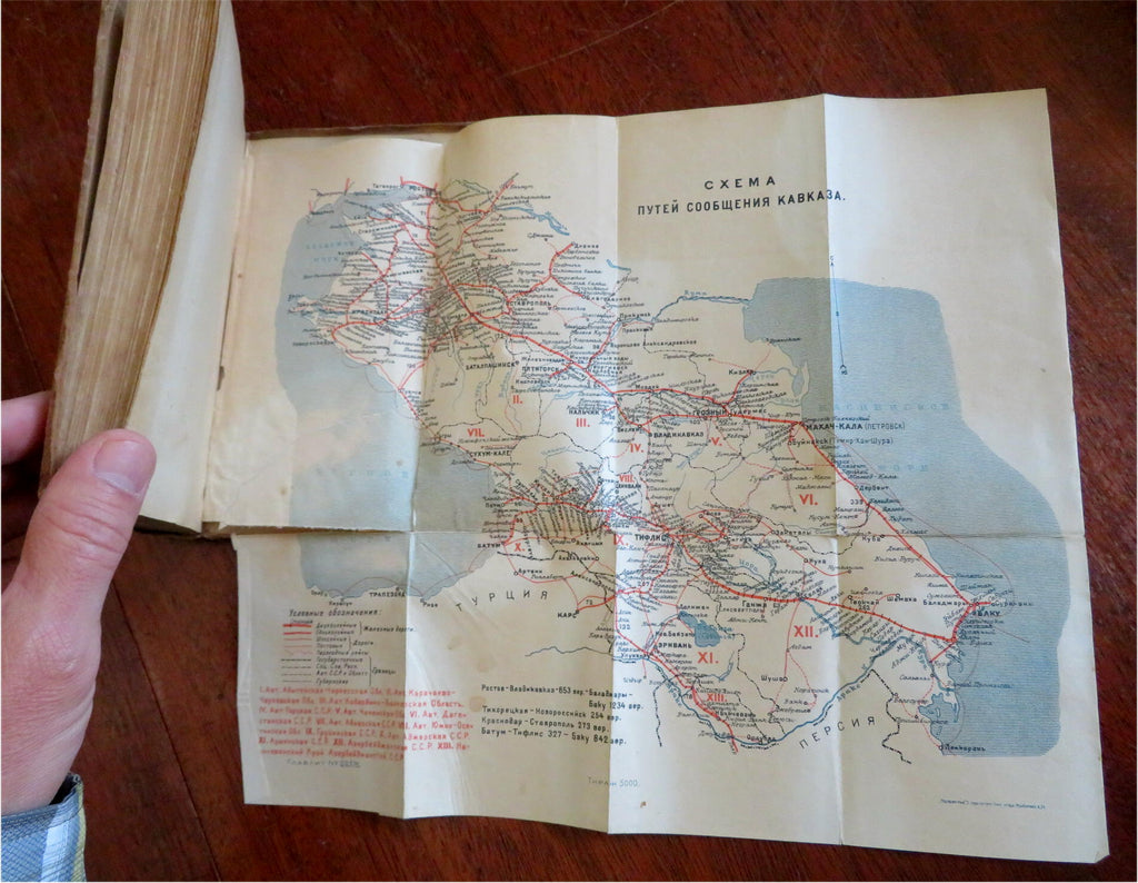 Russia Caucasus Soviet Union Travel Guide 1924 illustrated tourist book w/ map