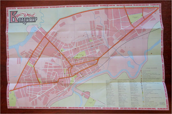 Vladimir Russia Soviet Union Tourist Info 1985 pictorial city plan map