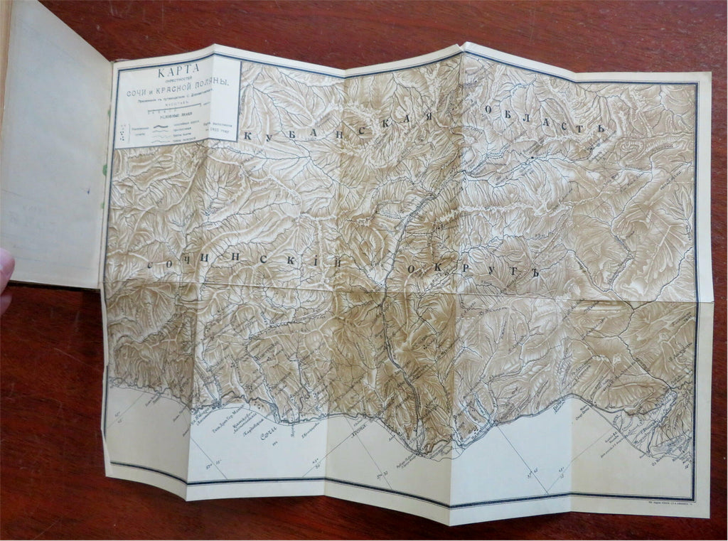 Krasnaya Polyana Caucasus Sochi Russian Empire 1911 rare travel guide w/ map