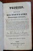 Universal Geographical Dictionary 1834 Vosgien leather book w/ 8 maps gold coins