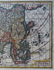 Asia China strongly distorted w/ Korea Island 1661 Jansson hand colored map