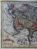 Asia China strongly distorted w/ Korea Island 1661 Jansson hand colored map