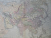 Asia Ottoman Empire Arabia Russia China Japan Korea India 1895 Bradley map