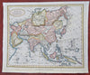 Asia Ottoman Empire Arabia Tibet Persia Qing China Korea Japan 1823 Tegg map